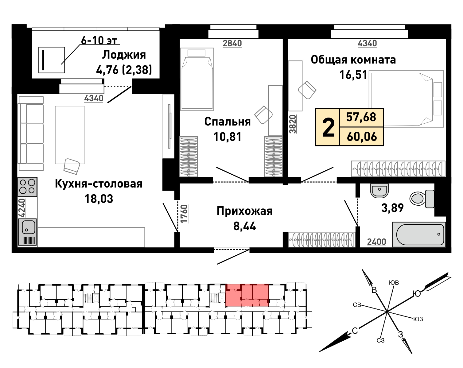 24 план. Сергея Семенова 4 Барнаул планировка. Дружный 3.3 ЖК 39.3 кв планировка. По этажный план дома на улице Сергея семёновна, 4 г. Барнаул. Дружный 3.3 ЖК 39.3 кв.